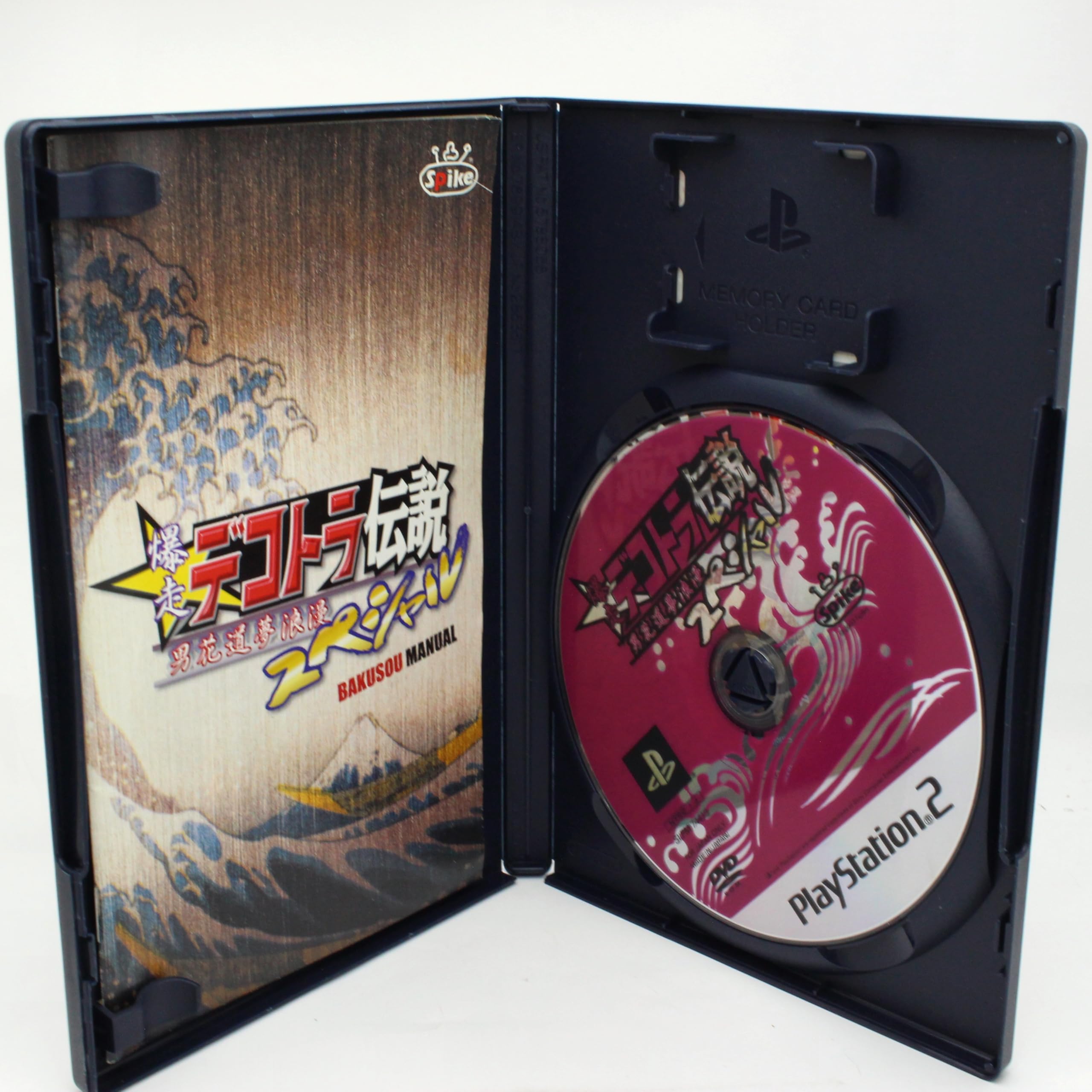 Amazon | 爆走 デコトラ伝説 男花道夢浪漫 Special | ゲーム